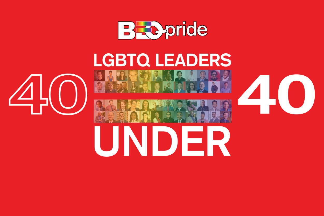 2018 BEQ Pride Leader Under 40